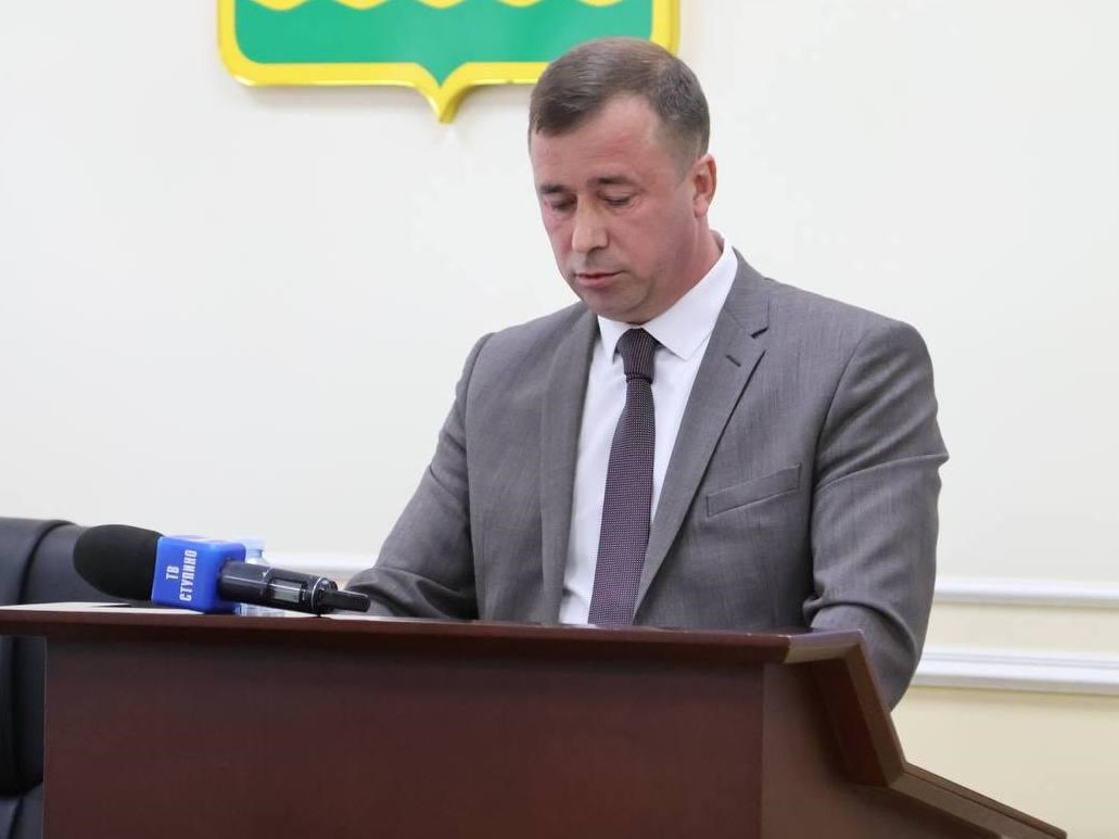 Фото: пресс-служба администрации г.о. Ступино