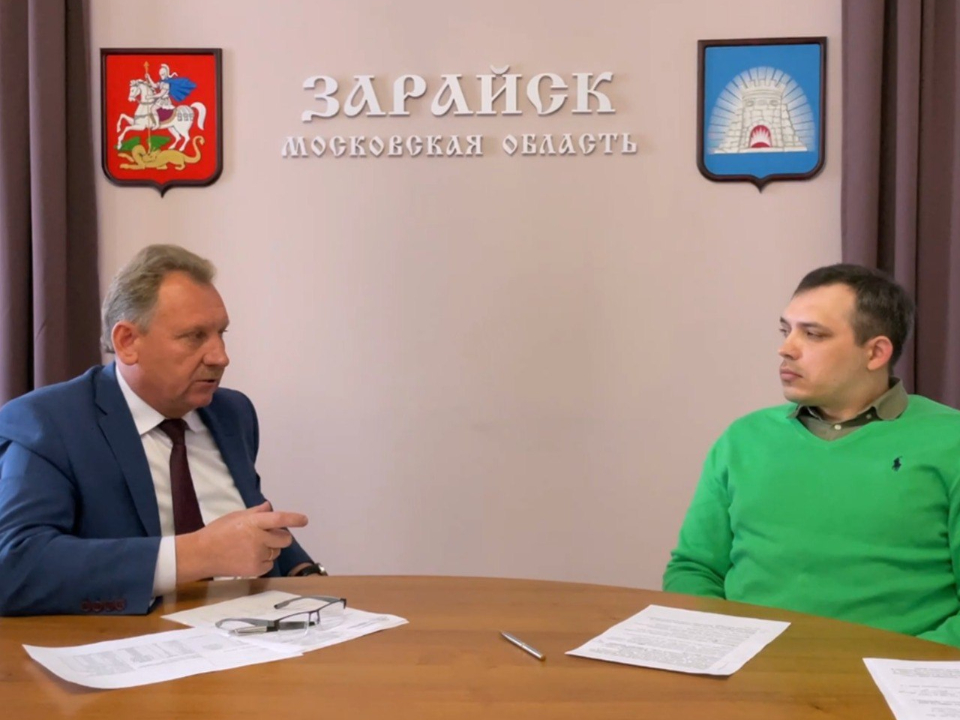 Фото: пресс-служба администрации м.о. Зарайск