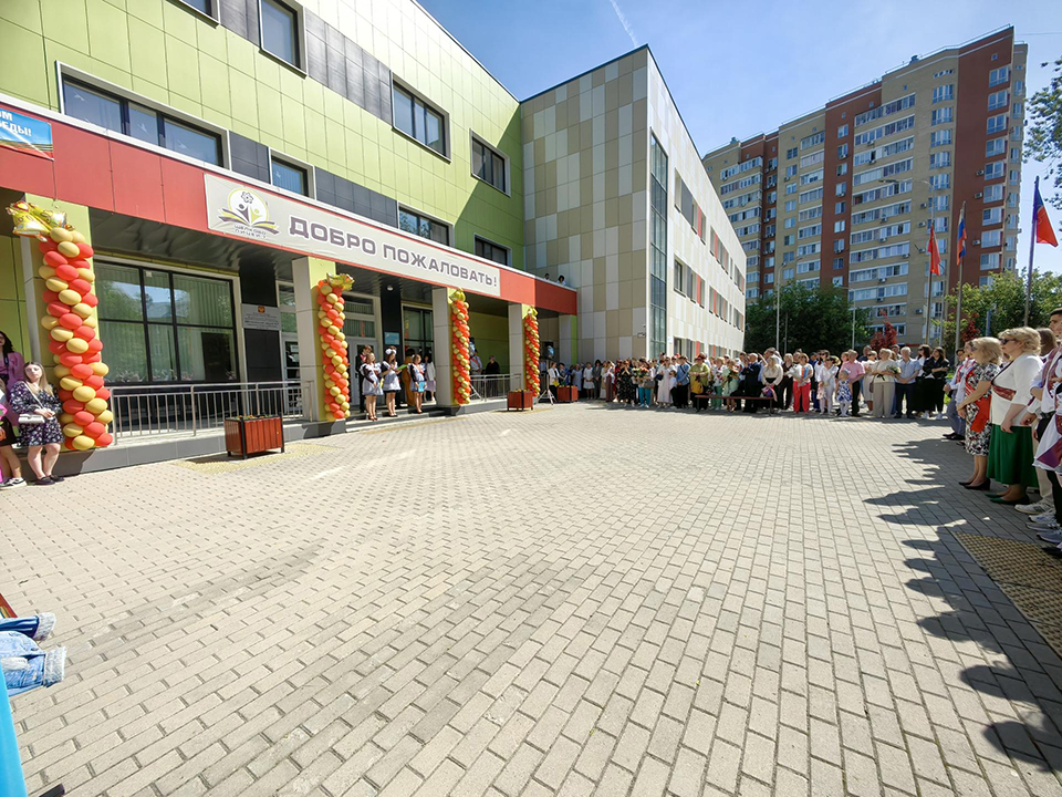 Фото: REGIONS/Елена Катасонова