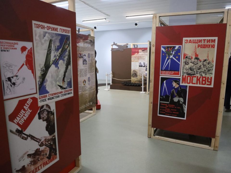 Фото: пресс-служба администрации г.о. Серпухов