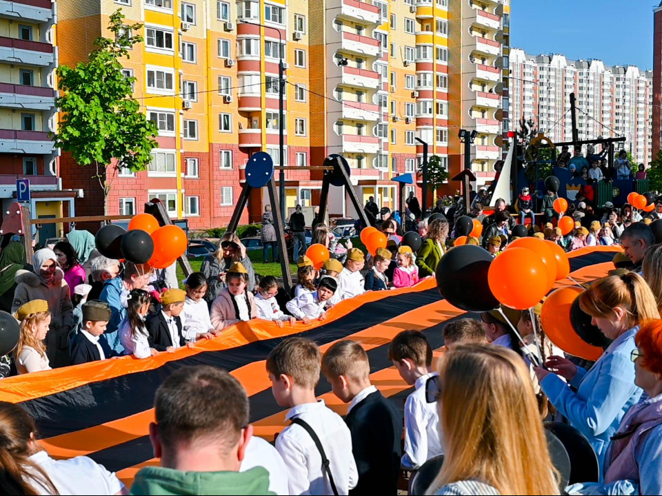 Фото: пресс-служба администрации Ленинского г.о.