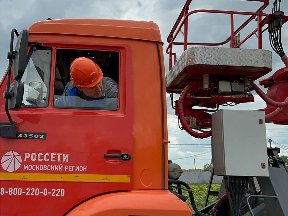 Фото: Эдуард Стратонов    