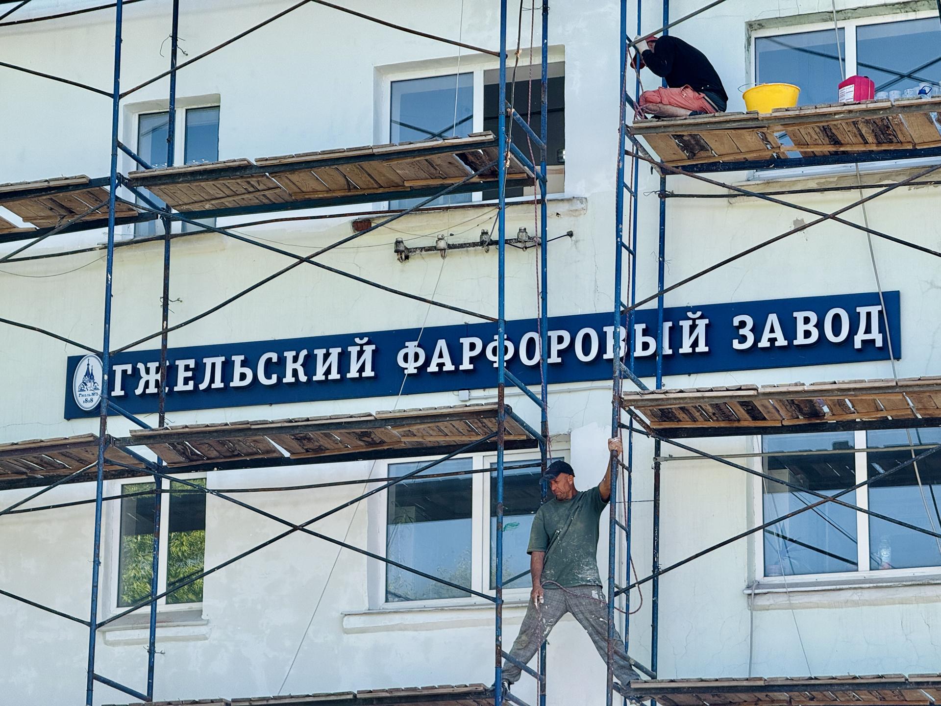Фото: Ольга Стаферова
