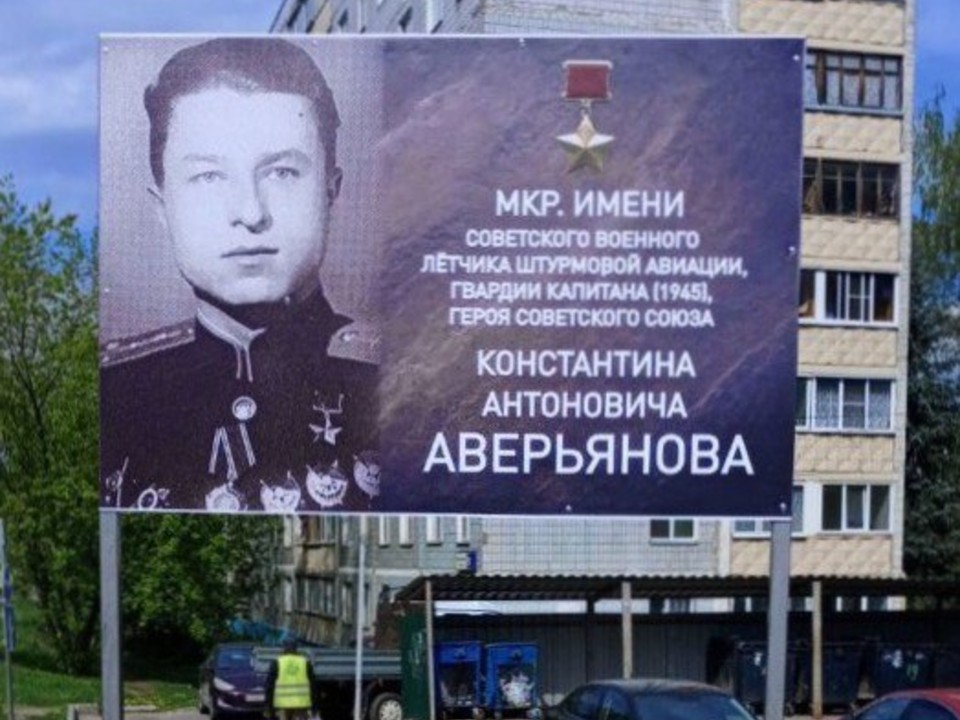 Фото: пресс-служба администрации Дмитровского г.о.