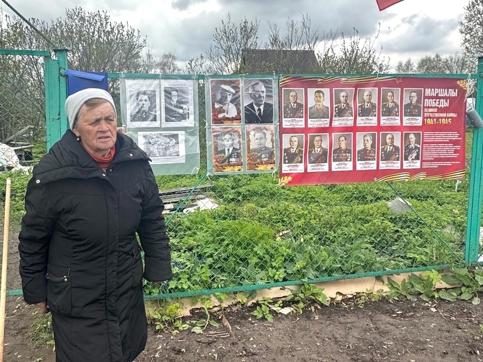 Фото: пресс-служба администрации г.о. Клин