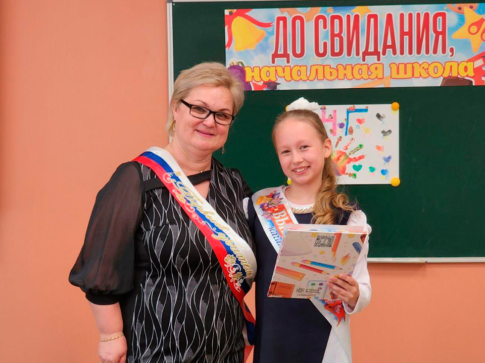 Фото: Евгения Герасимова 