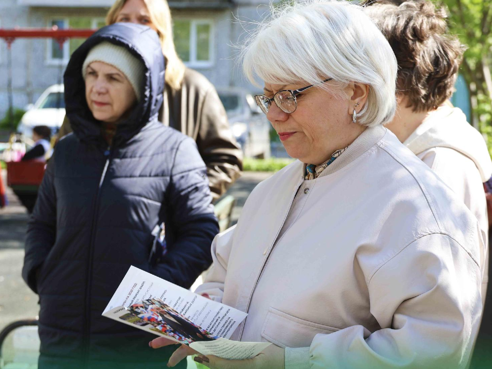 Фото: Администрация г. о. 