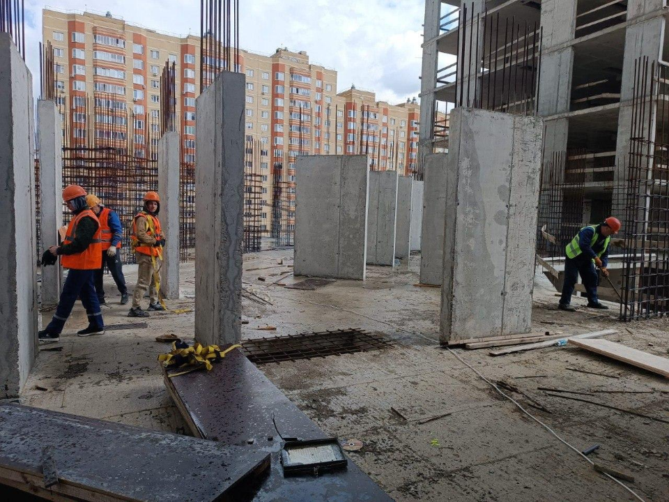 Фото: Главстройнадзор МО