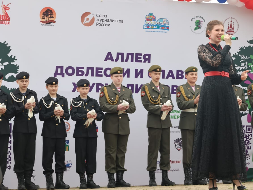 Фото: пресс-служба администрации г.о. Жуковский 