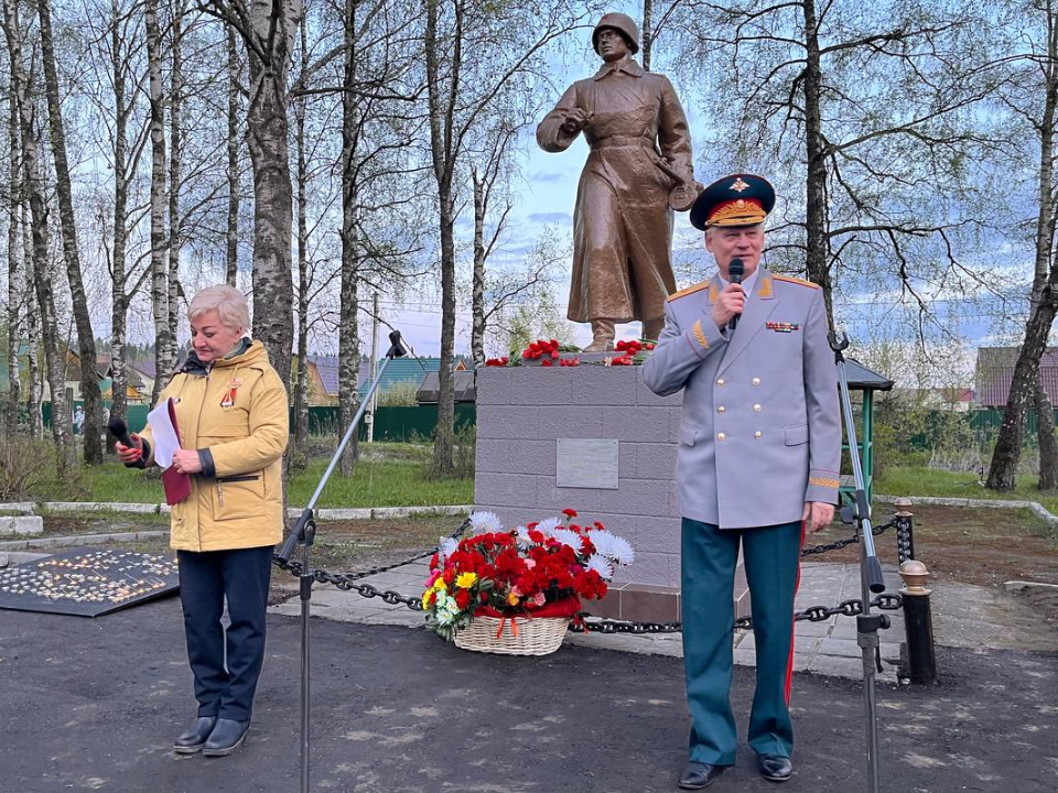 Фото: Дом культуры «Ершово»