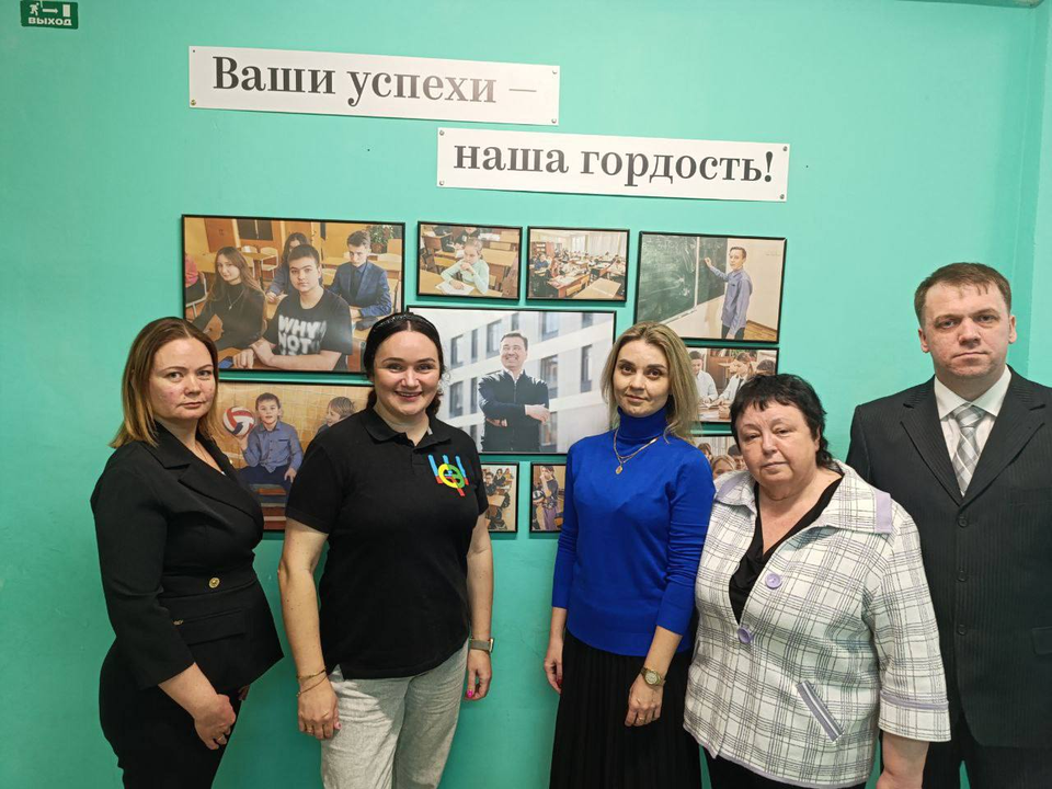 Фото: Управление образования г. о. Жуковский 