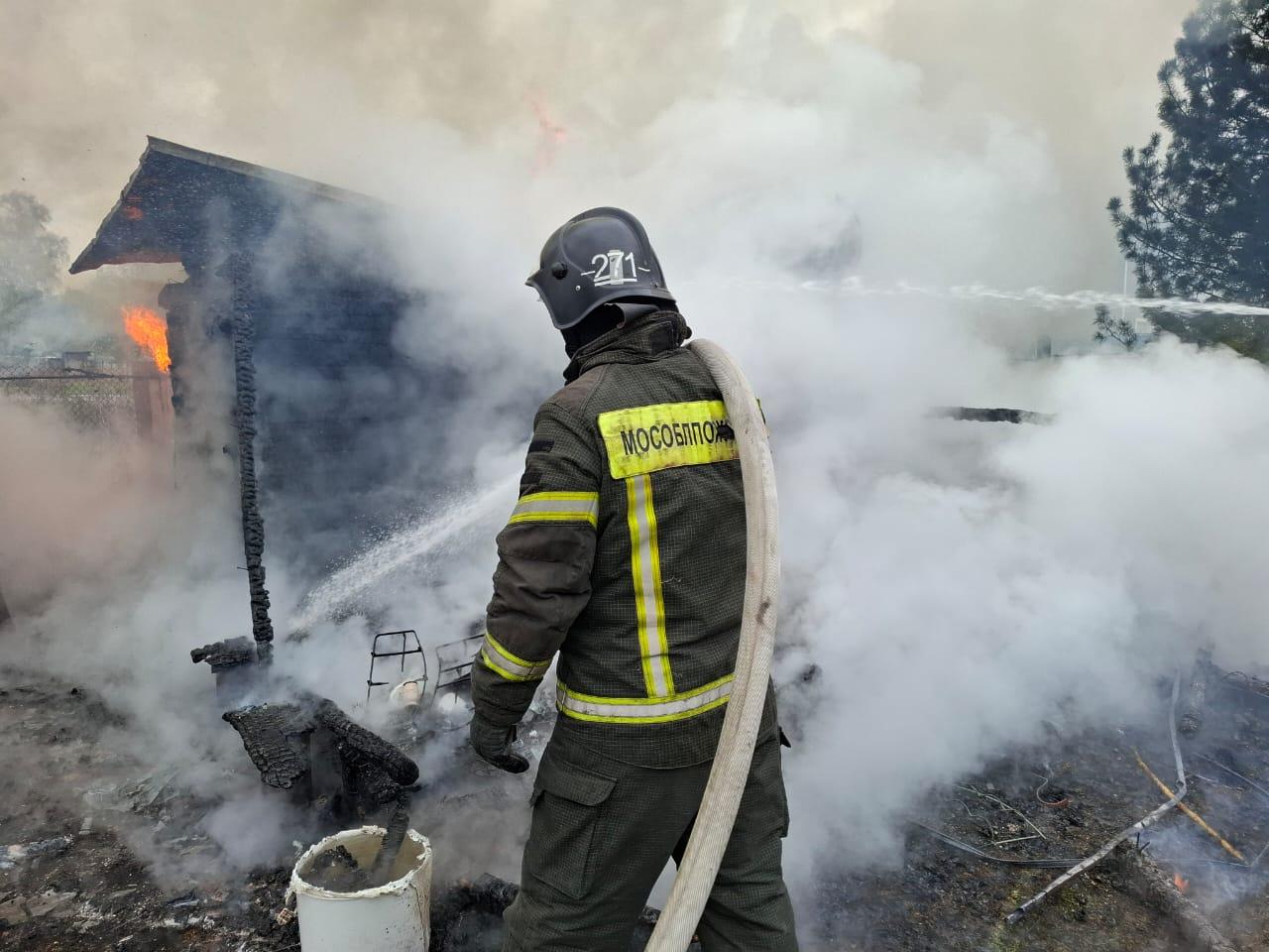 Фото: ГКУ МО «Мособлпожспас»
