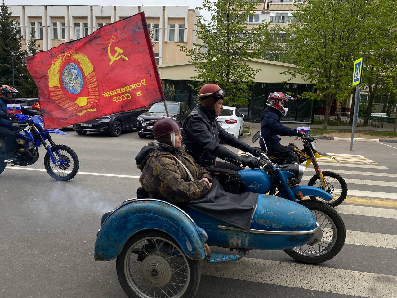 Фото: Администрация Краснознаменска