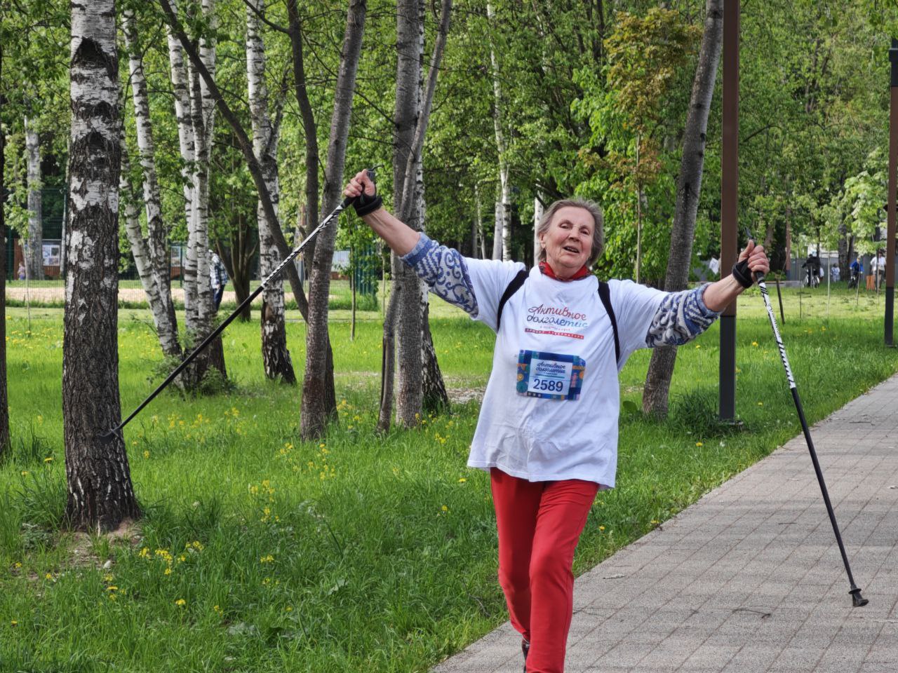 Фото: МБУК «Городской парк культуры и отдыха»