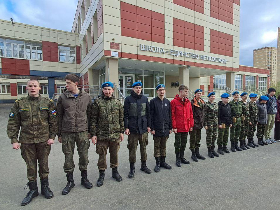 Фото: REGIONS/Елена Аботурова