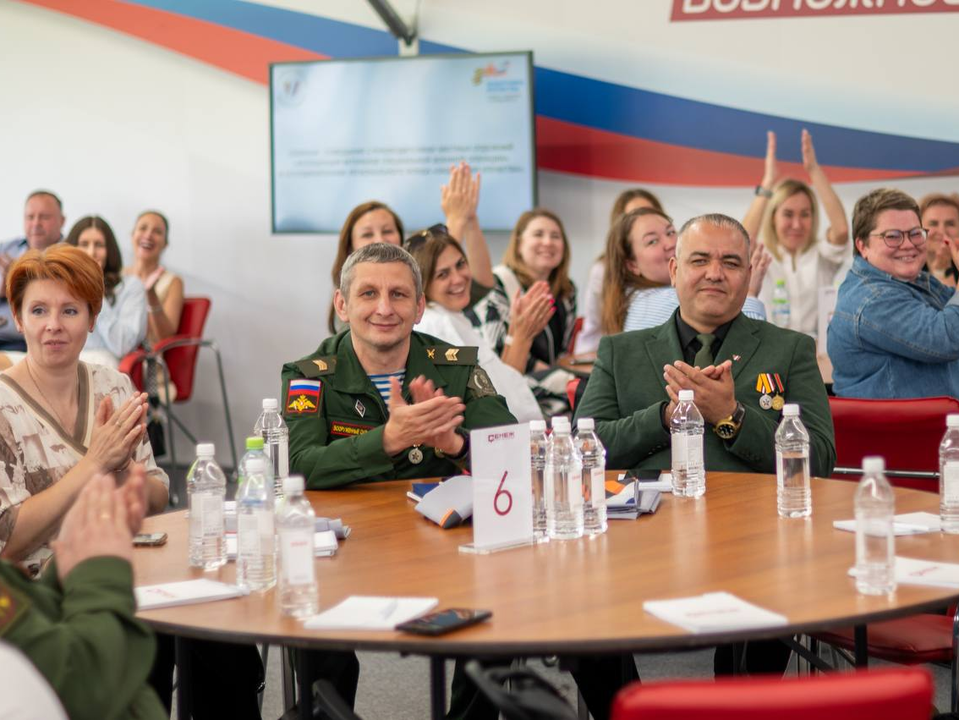 Фото: Фонд «Защитники Отечества» 