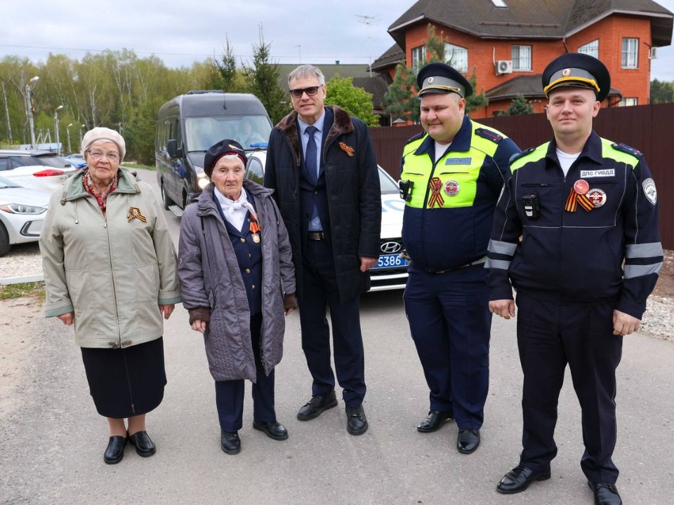 Фото: пресс-служба администрации г. о. Подольск