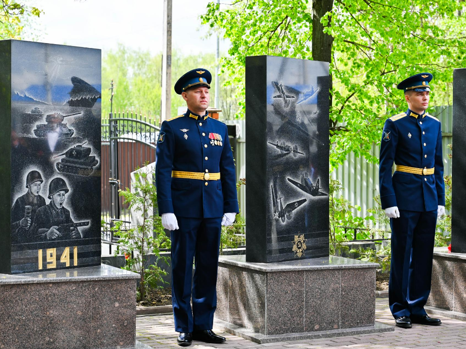 Фото: пресс-служба администрации Ленинского г.о.