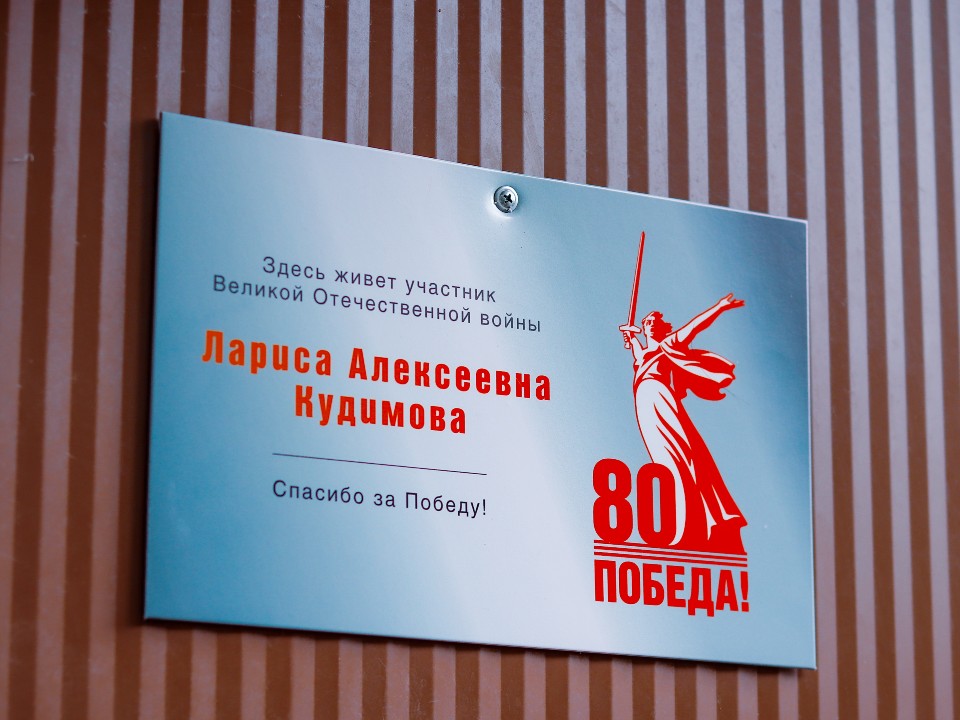 Фото: МедиаБанк Подмосковья/Данила Кирьянов
