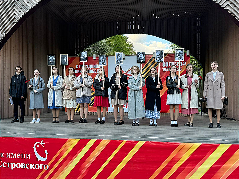 Фото: Ступинскя филармония