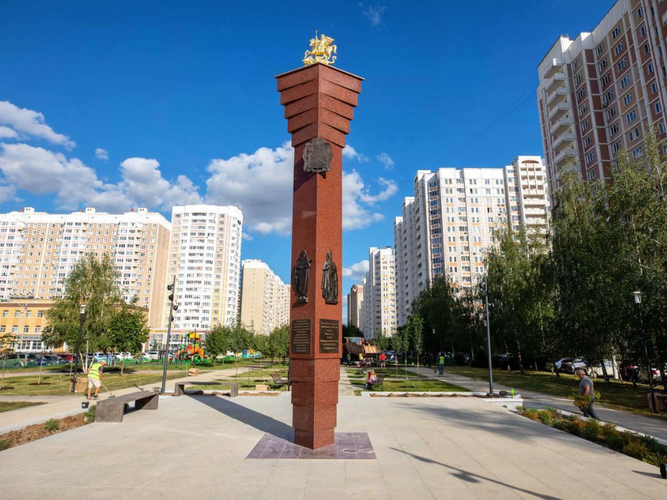 Фото: Министерство благоустройства Московской области