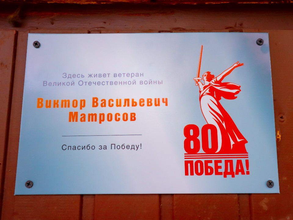 Фото: МедиаБанк Подмосковья/Данила Кирьянов 