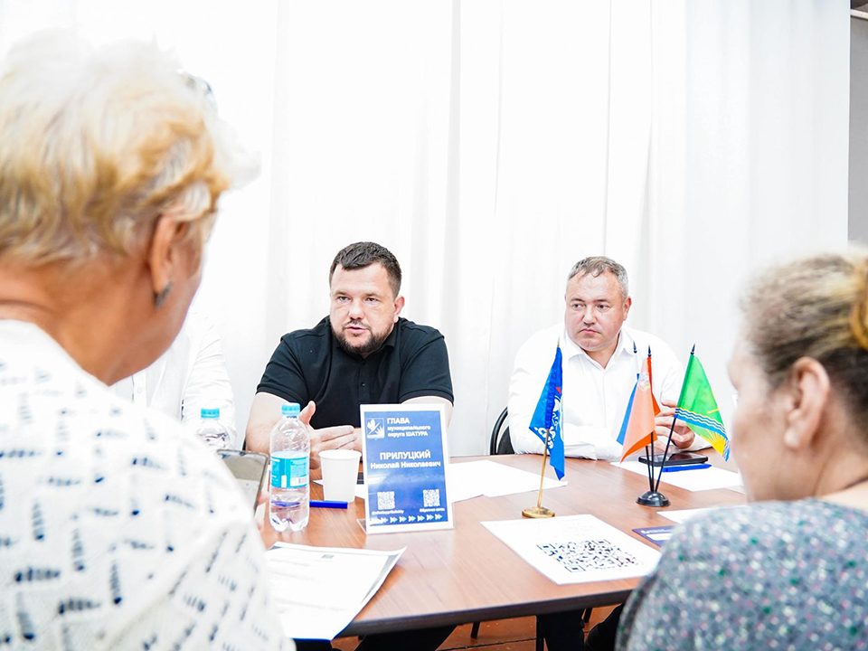 Фото: пресс-служба администрации Шатурского м.о.