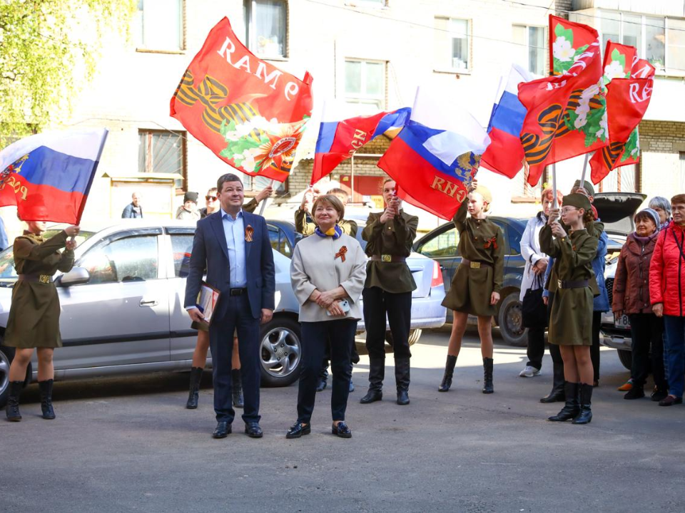 Фото: Раменский медиацентр