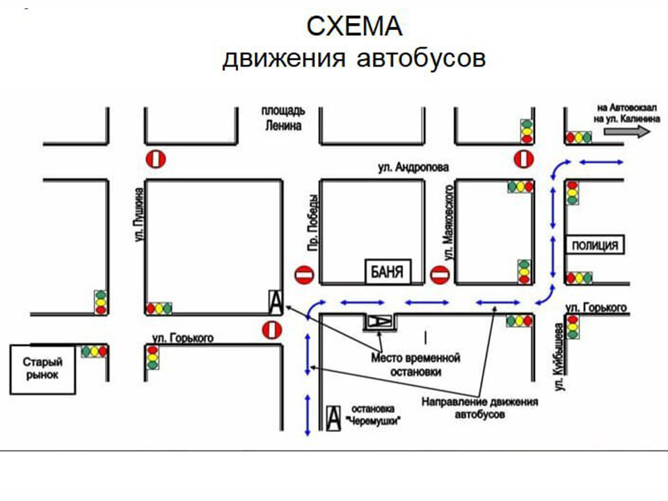Фото: пресс-служба администрации г.о. Ступино
