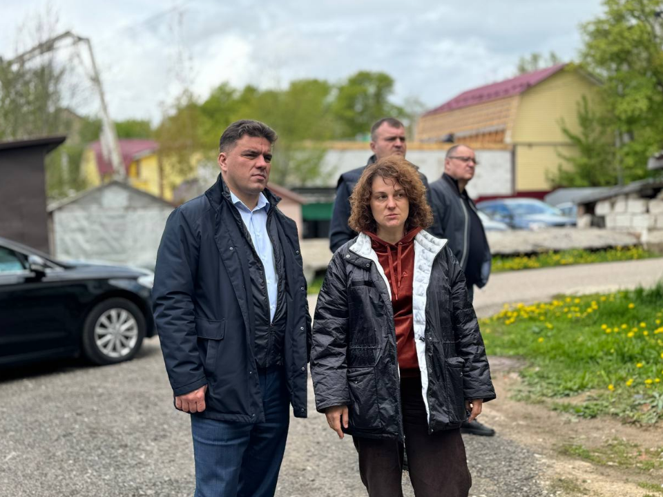 Фото: t.me/adm_mgo