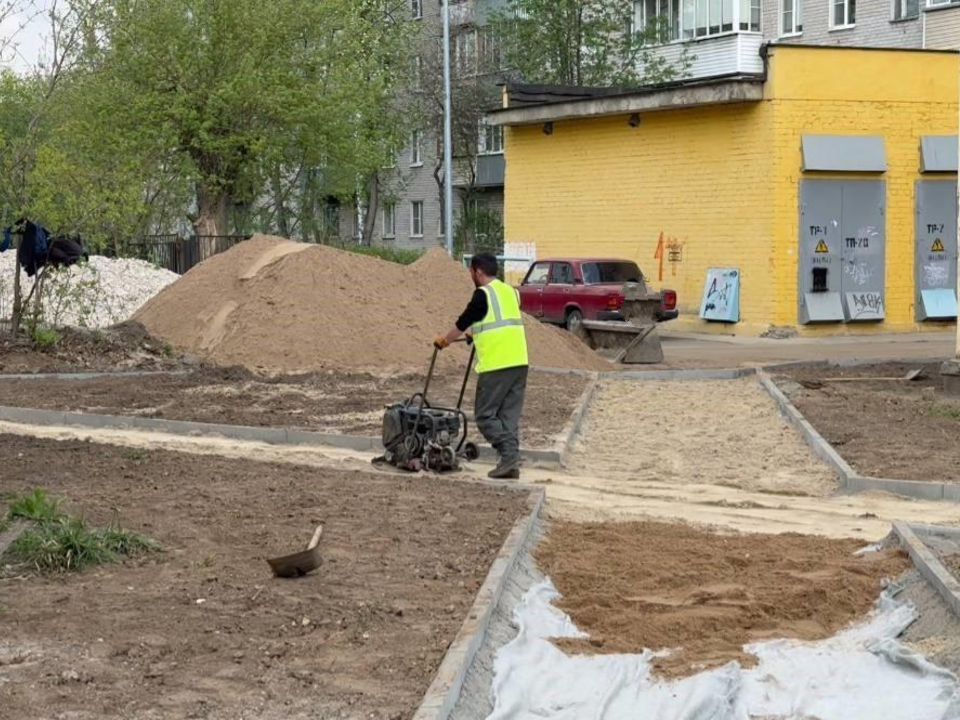 Фото: администрация г. о. Электросталь