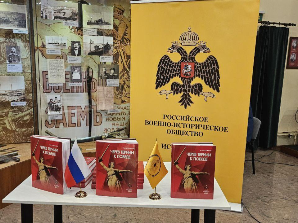 Фото: Анна Нестерова