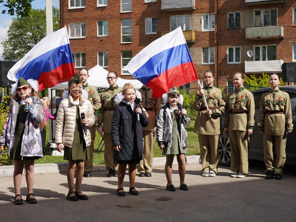 Фото: Администрация г. о. 