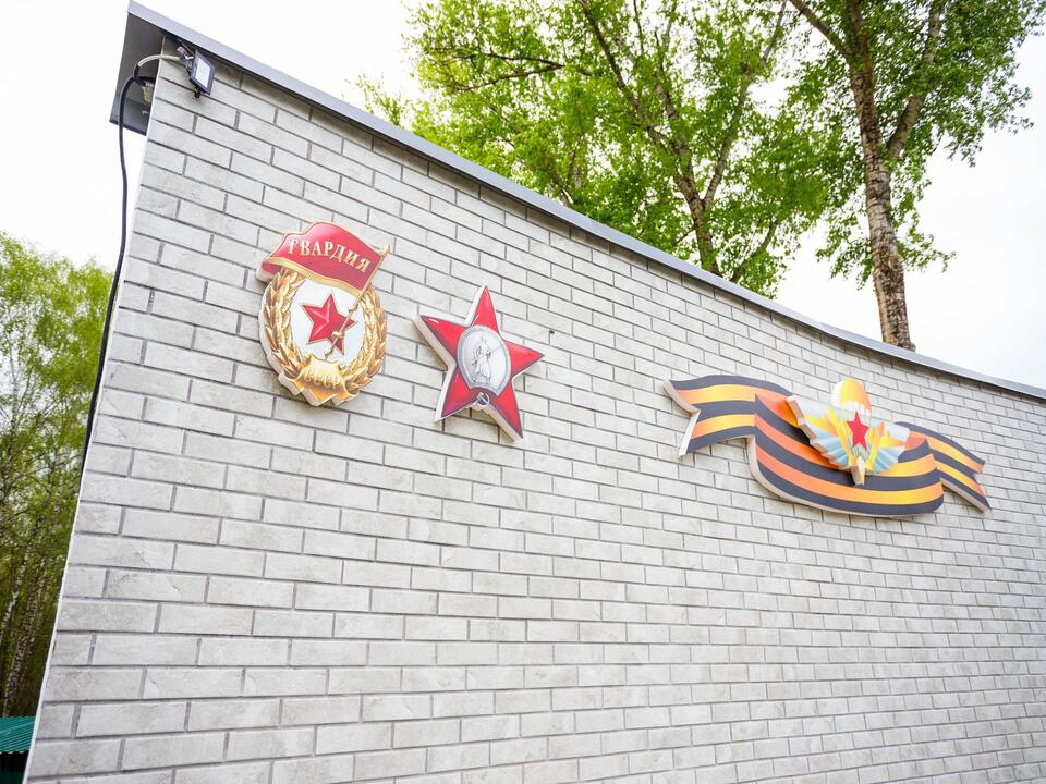 Фото: пресс-служба администрации г.о. Кашира