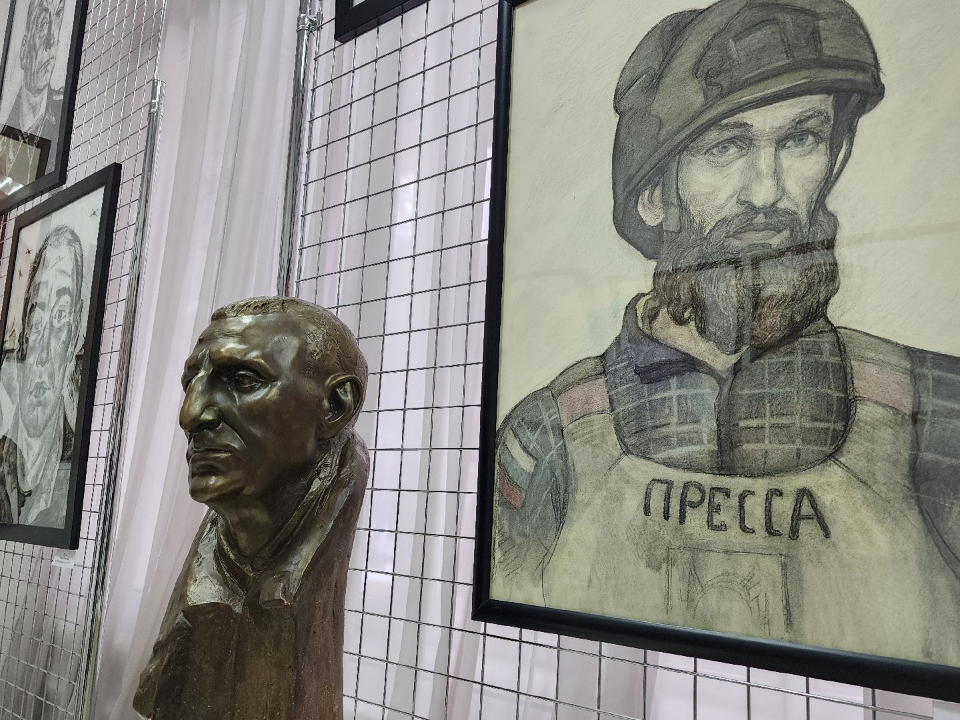Фото: МедиаБанк Подмосковья/Анна Мороз