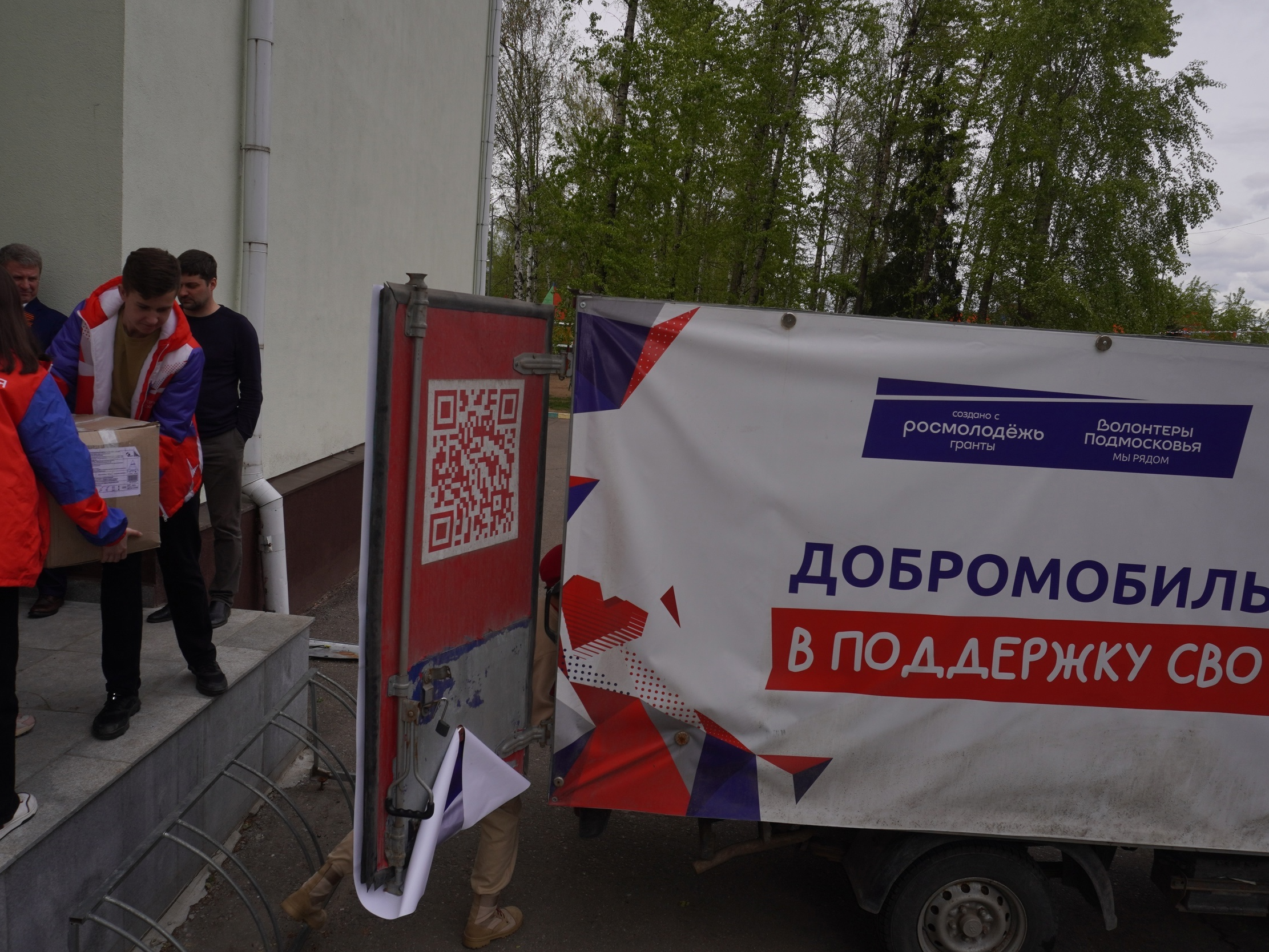 Фото: пресс-служба Олега Рожнова   