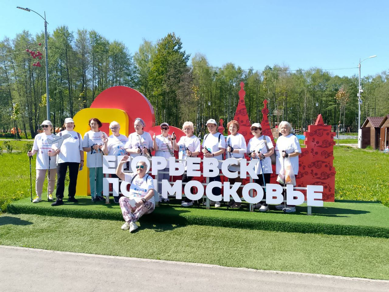 Фото: Комплексный центр социального обслуживание и реабилитации «Раменский»