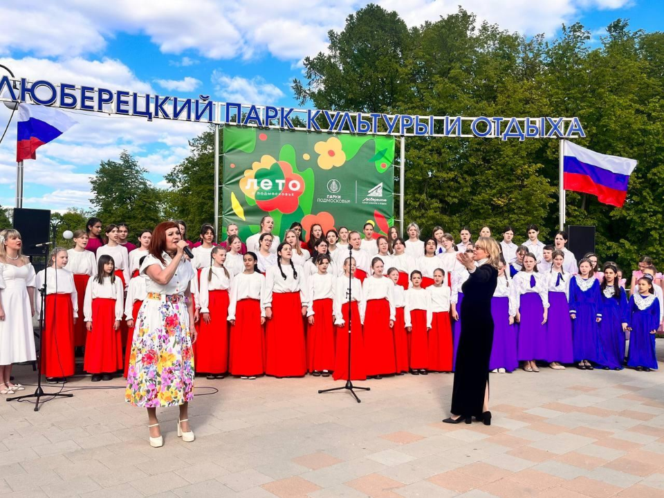 Фото: Министерство культуры и туризма МО