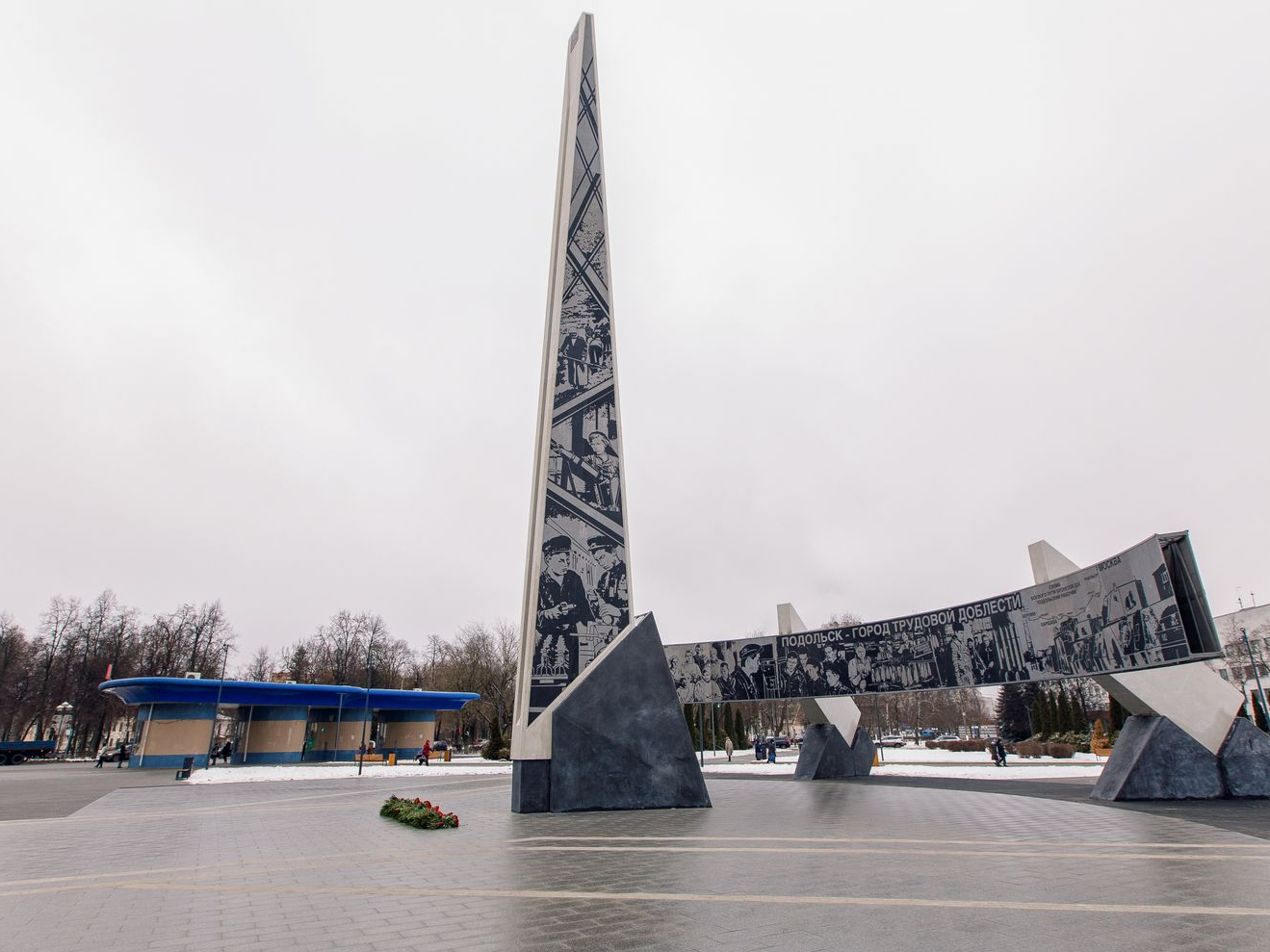 Фото: медиасток.рф