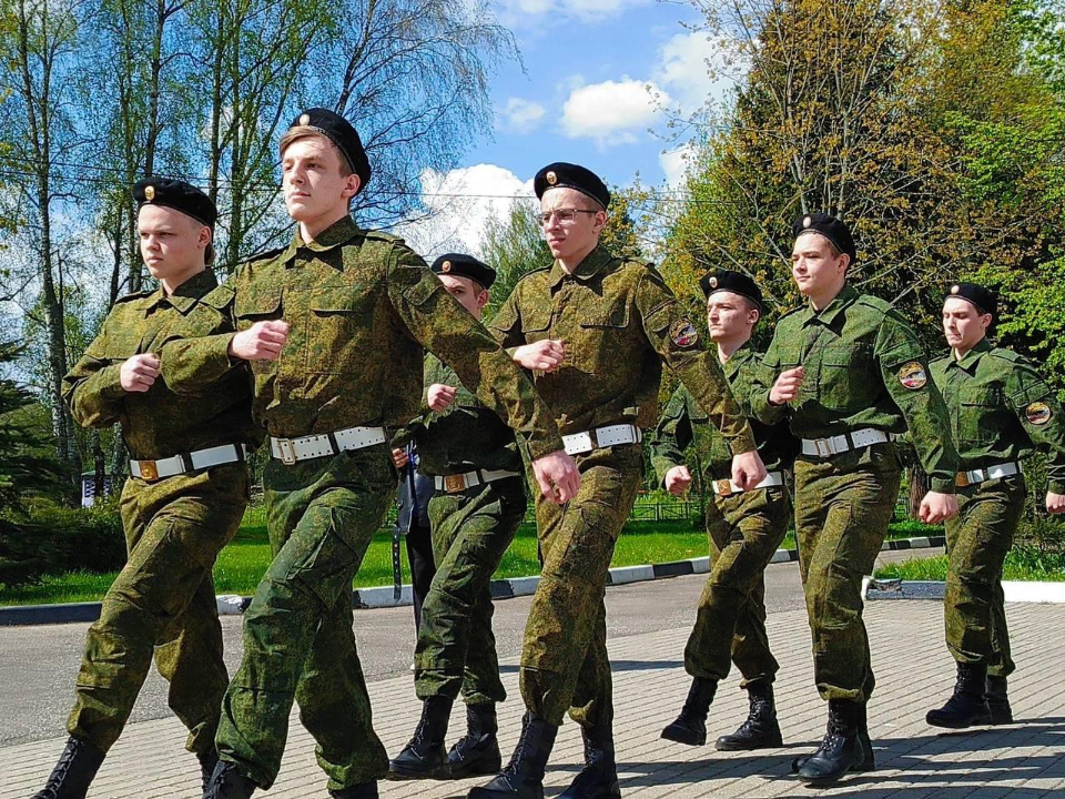Фото: Министерство образования МО