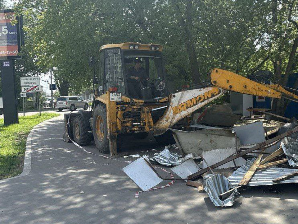 Фото: администрация городского округа Люберцы