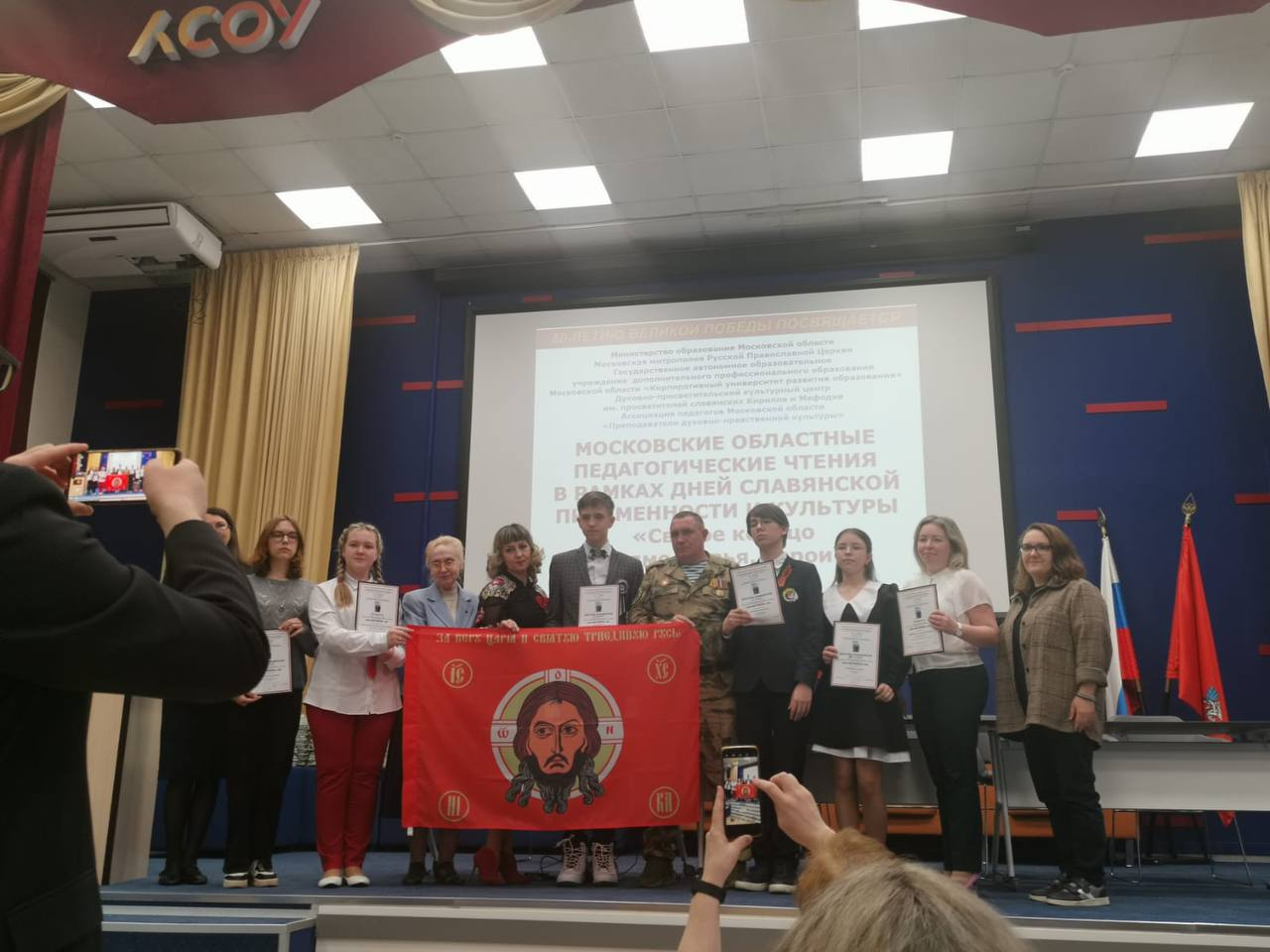 Фото: лицей №6 «Парус»