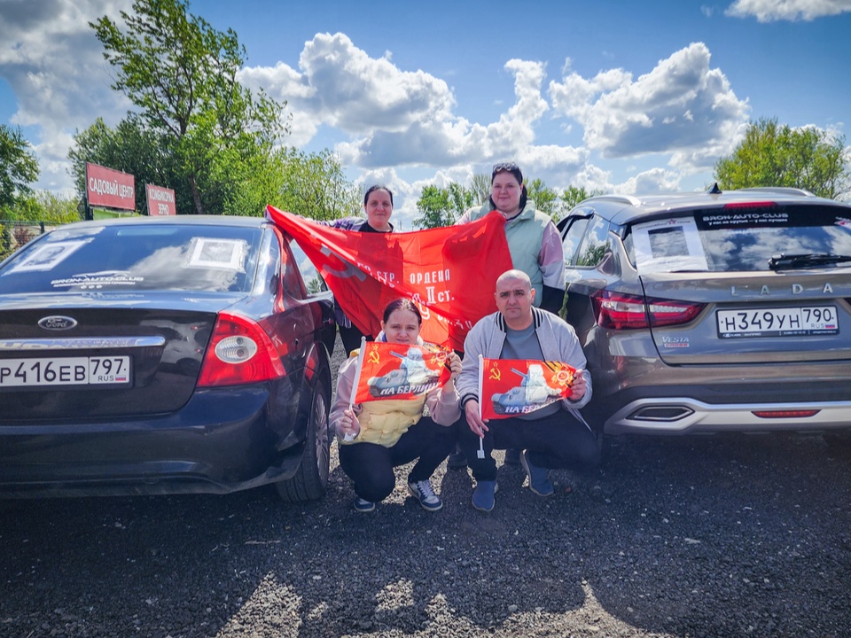 Фото: Ольга Антонова