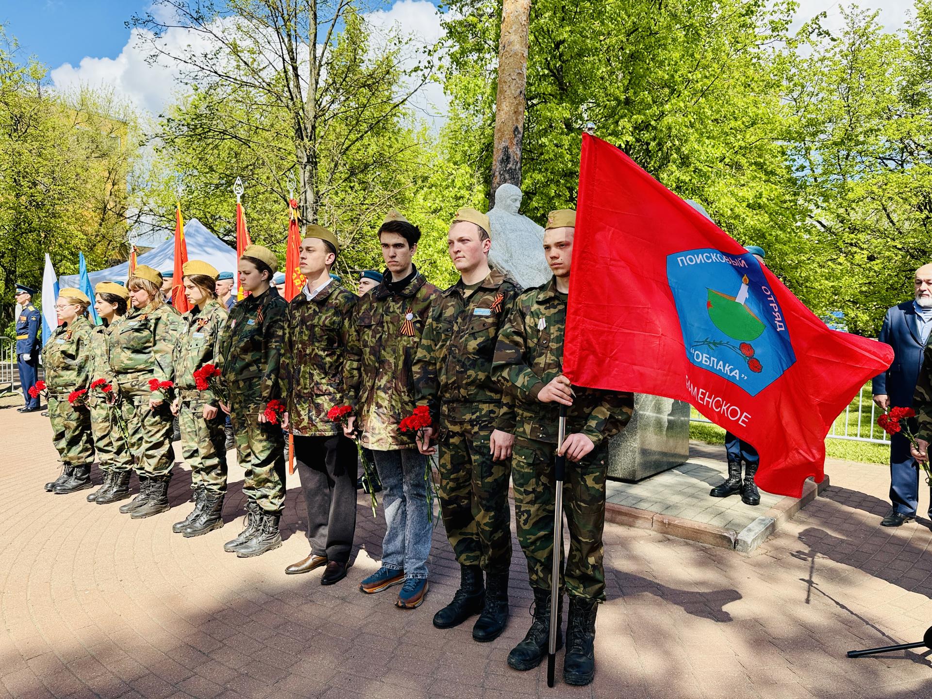 Фото: Ольга Стаферова