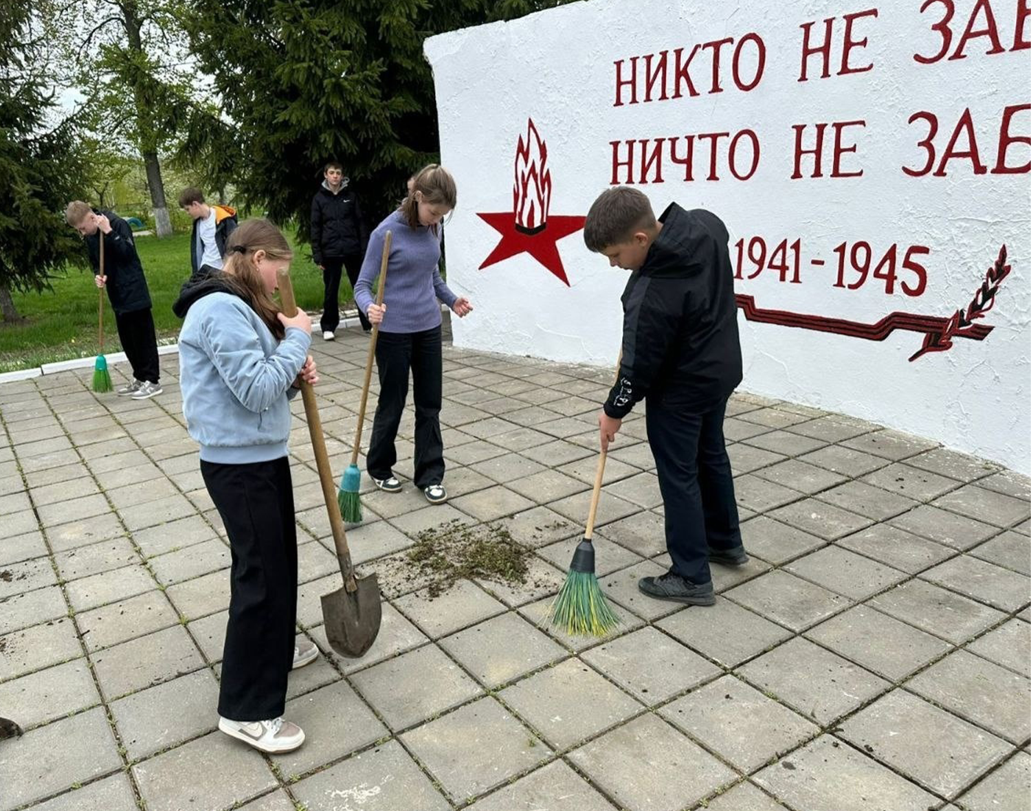 Фото: пресс-служба администрации м.о. Зарайск