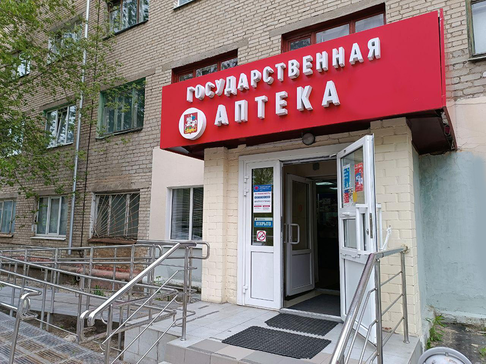 Фото: пресс-служба администрации Шатурского м.о.