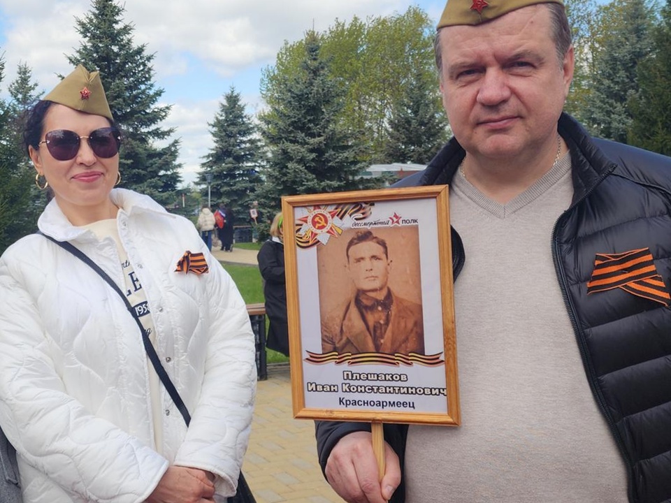 Фото: Хавива Фонина