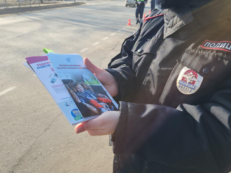 Фото: Елизавета Приймак