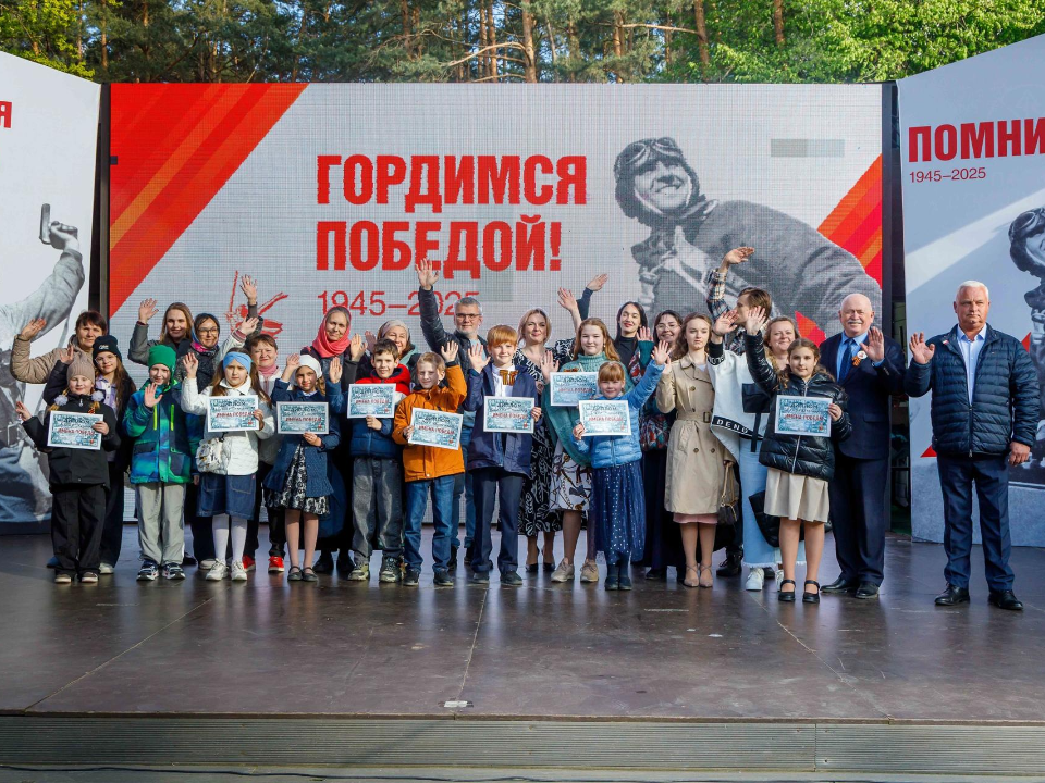 Фото: православная классическая гимназия имени преподобного Серафима Саровского