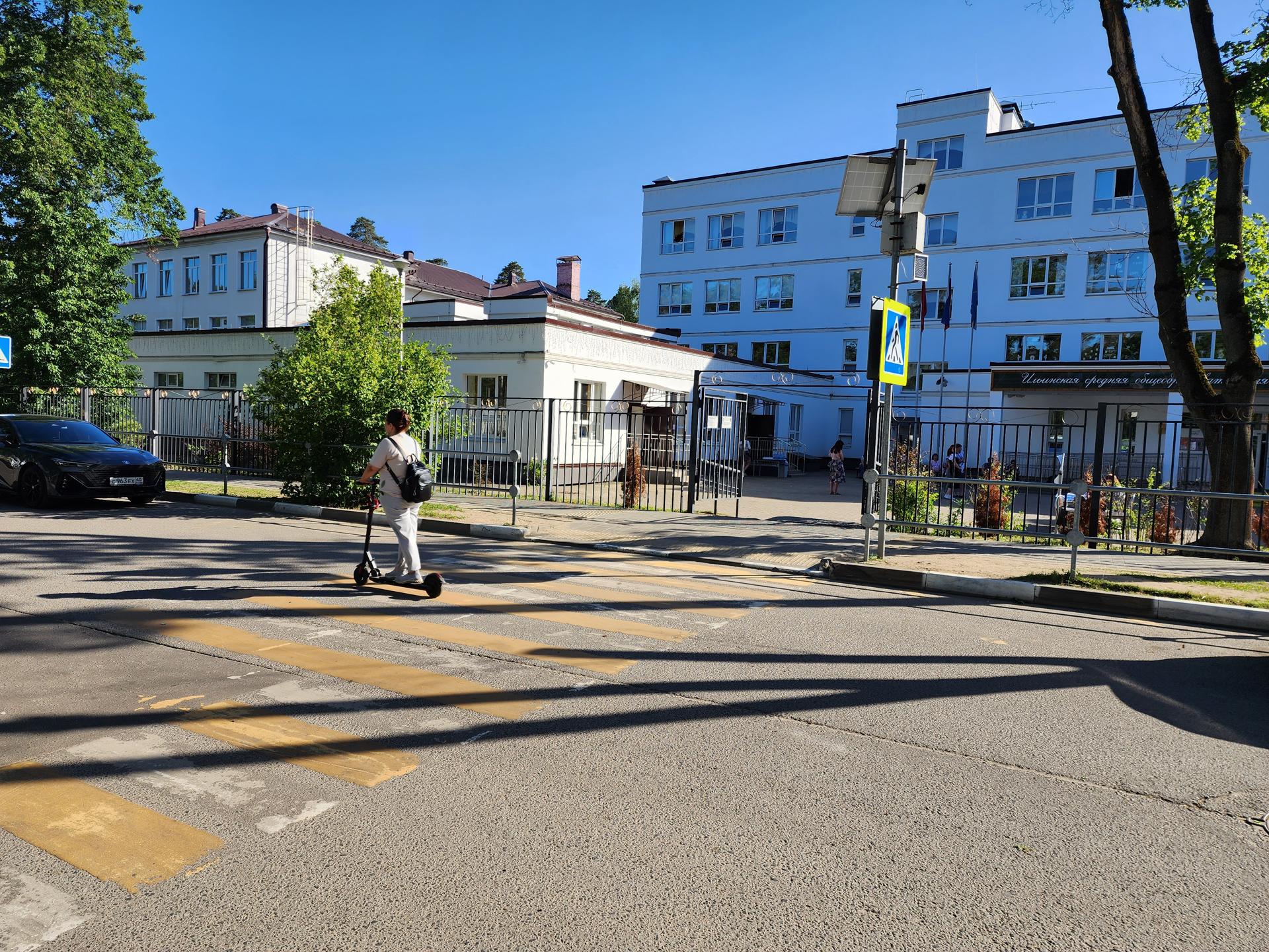 Фото: Ирина Моисеева
